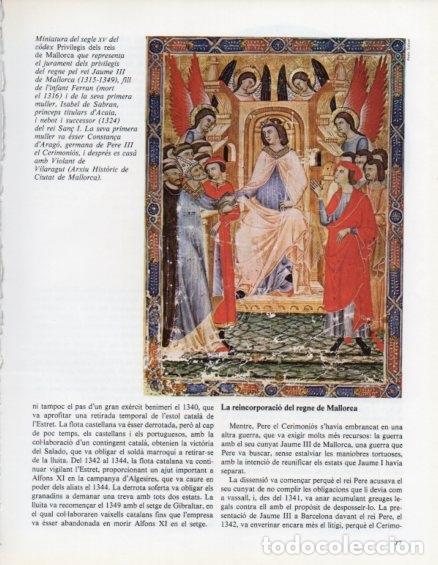 Postais: LAMINA V14617: Codex del Privilegis dels reis de Mallorca - Varios