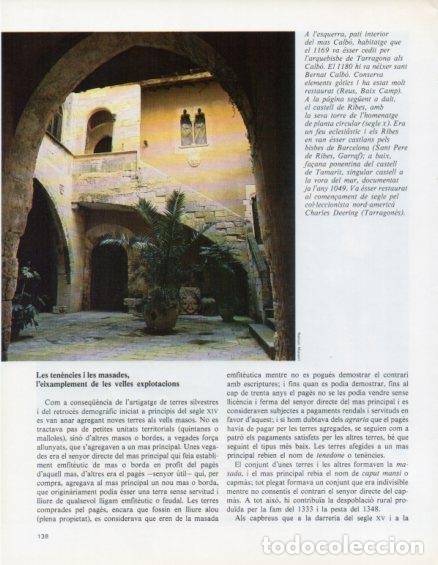Postais: LAMINA V14647: Pati interior del mas Calbo, Reus - Varios