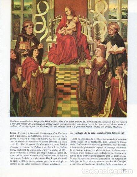 Postales: LAMINA V14693: Verge dels Reis Catolics, Museo del Prado - Varios