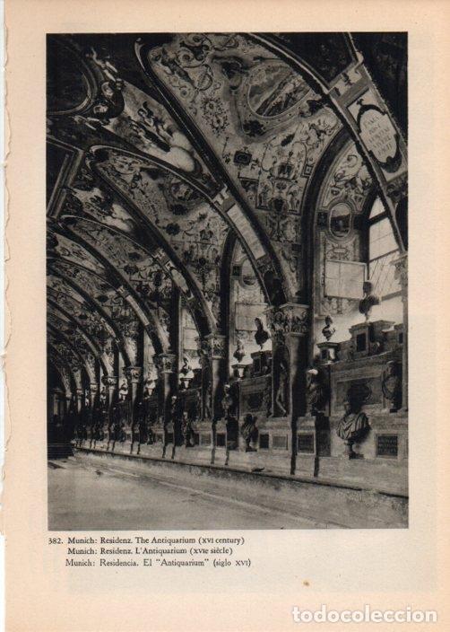 Postkarten: LAMINA V14885: Residencia El Antiquarium en Munich - Varios