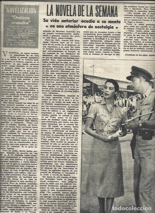 Postales: LAMINA 32894: Ava Gardner en Destinos Cruzados - VVAA