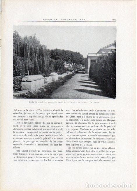 Postcards: LAMINA V15122: Sepulcres romans al jardi de la Fabrica de Tabacs, Tarragona - Varios
