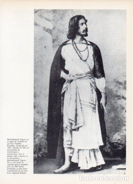 Cartoline: LAMINA V14960: Rabindranath Tagore en la obra Valmiki Pratibha 1885 - Varios