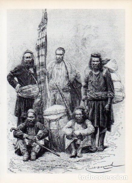 Postkarten: LAMINA V14951: Portadores de palanquin ilustracion de E. Bayard - Varios