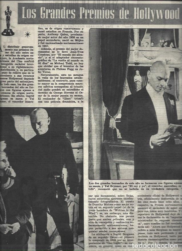 Postais: LAMINA 33069: Yul Brynner - VVAA