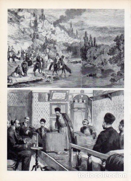 Postkarten: LAMINA V14911: Ataque a Zahle, foto Mary Evans - Varios
