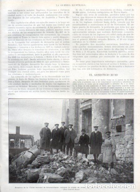 Postales: LAMINA V20666: Miembros de la Union nacional de ferrocarrileros en Arras - Augusto Riera