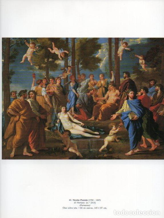 Postales: LAMINA V15852: El Parnaso por Nicolas Poussin - Varios