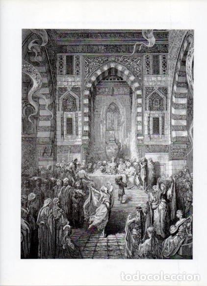 Postales: LAMINA V16034: Orlando Furioso ilustracion de Gustavo Dore. Modelo 150 - NULL