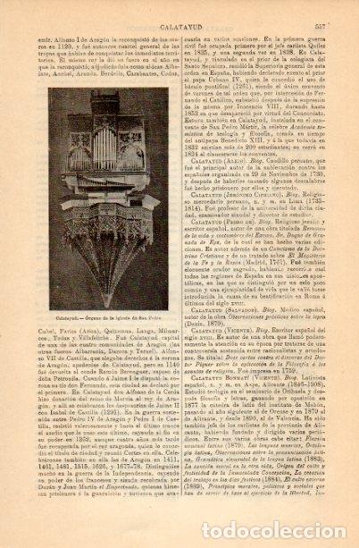 Postcards: LAMINA V16744: Organo de la iglesia de San Pedro en Calatayud - Varios