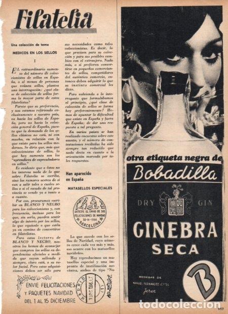 Postales: LAMINA V21621: Publicidad Bobadilla ginebra seca - Varios