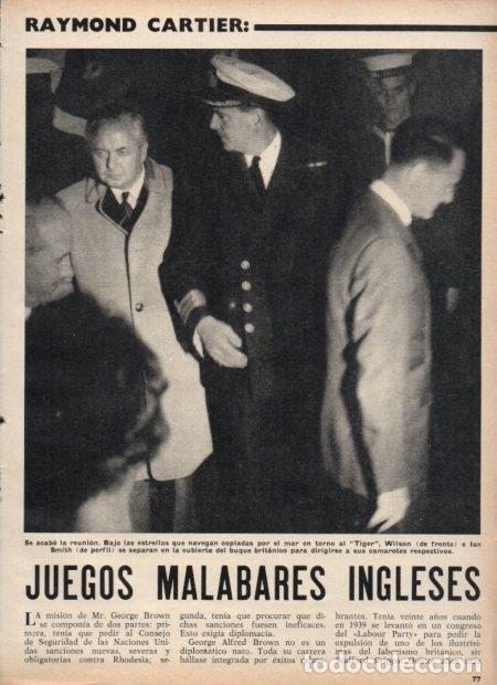 Cartoline: LAMINA V21560: Ian Smith y Wilson - Varios