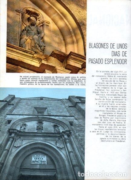 Postkarten: LAMINA V21213: Monasterio de Fresdeval en Burgos en venta - Varios