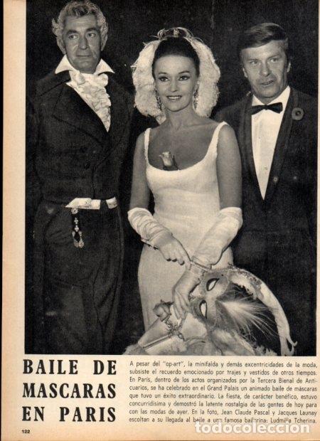 Postcards: LAMINA V21127: Ludmilla Tcherina en baile de mascaras de Paris - Varios