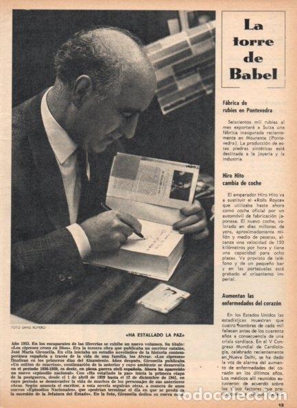 Cartoline: LAMINA V21321: Jose Maria Gironella - Varios