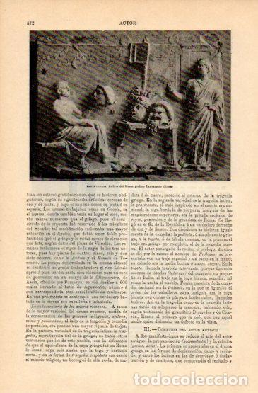 Postkarten: LAMINA V16331: Relieve del Museo profano Lateranense en Roma - Varios