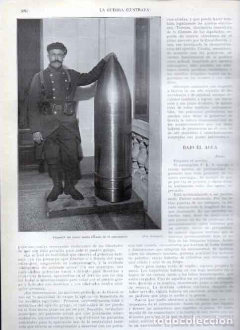 Cartoline: LAMINA V22461: Nuevo proyectil del ca&ntilde;on frances de 40 cm - Augusto Riera