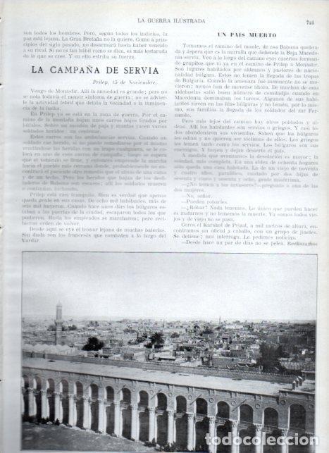 Postkarten: LAMINA V22292: Vista panoramica de Bagdad - Augusto Riera