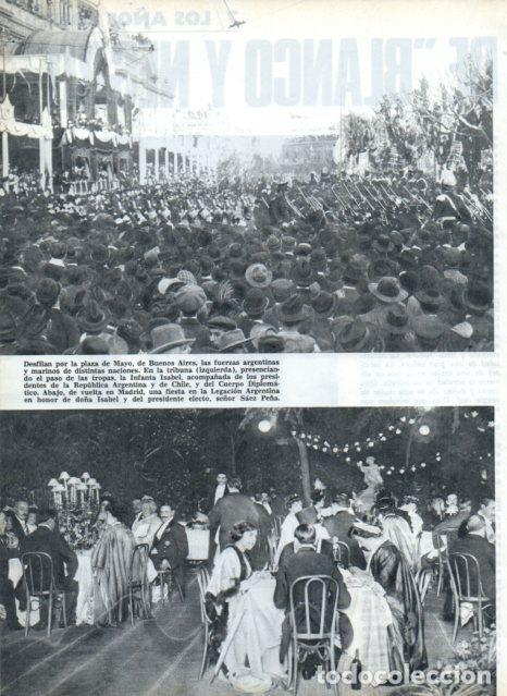 Postais: LAMINA V17279: Fiesta en la Legacion Argentina en Madrid - VVAA