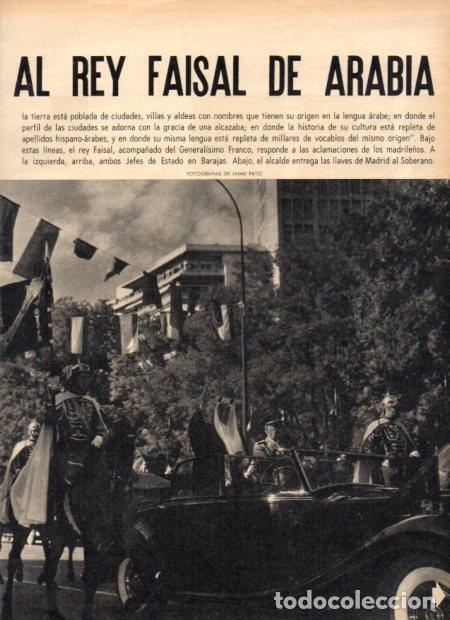 Postais: LAMINA V22072: Rey Faisal de Arabia y Franco en Madrid - Varios