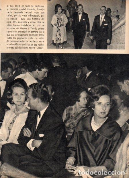 Postkarten: LAMINA V21974: Juan Carlos y Sofia en Toledo - Varios