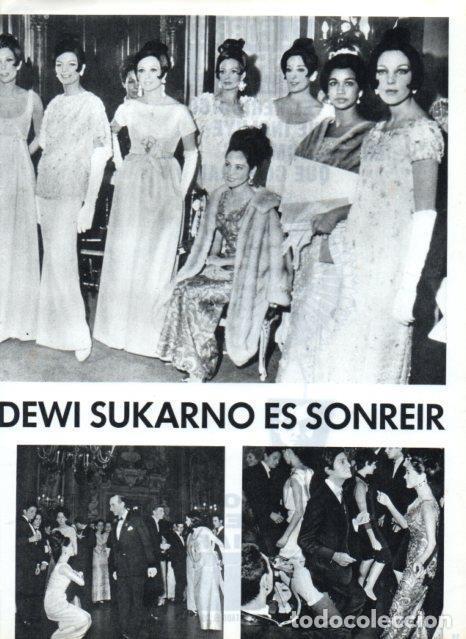 Cartes Postales: LAMINA V17296: Dewi Sukarno en el baile del conde Pucci en Roma - VVAA