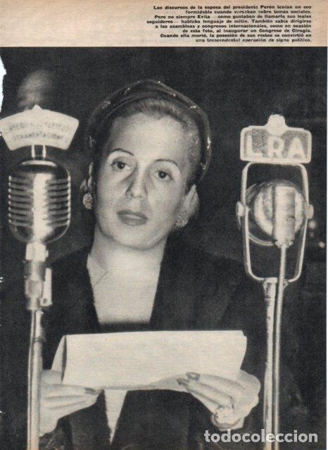 Postcards: LAMINA V17500: Eva Peron en un Congreso de Cirugia - VVAA