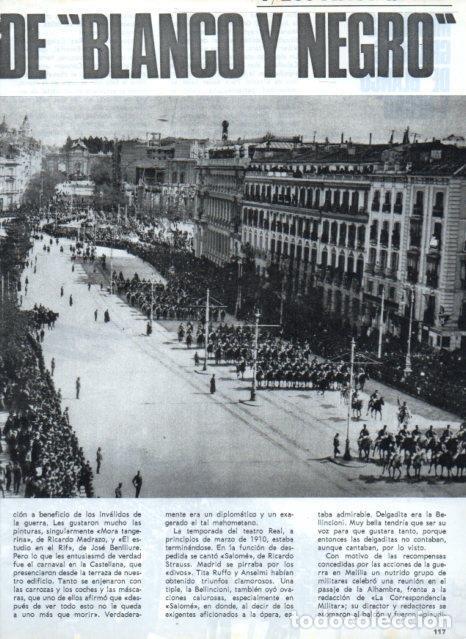 Cartoline: LAMINA V17416: Husares de la guerra de Melilla en calle Alcala de Madrid - VVAA