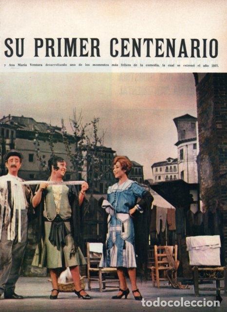 Postcards: LAMINA V17040: Gomez Bur, Florinda Chico y Ana Maria Ventura - VVAA