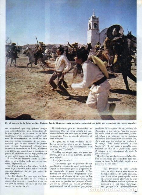 Cartes Postales: LAMINA V16967: Julian Mateos en el regreso de los siete magnificos - VVAA