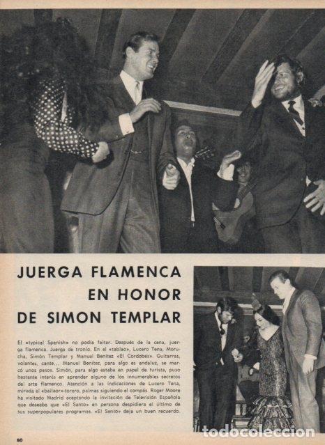 Postales: LAMINA V17103: Simon Templar y El Cordobes en tablao Lucero Tena - VVAA