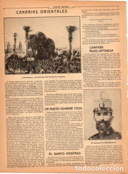 Postais: LAMINA V22791: Rincon del barrio de Vegueta en Las Palmas - Varios