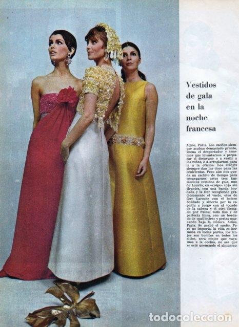 Postcards: LAMINA V17115: Vestidos de gala de Lanvin, Guy Laroche y Patou - VVAA