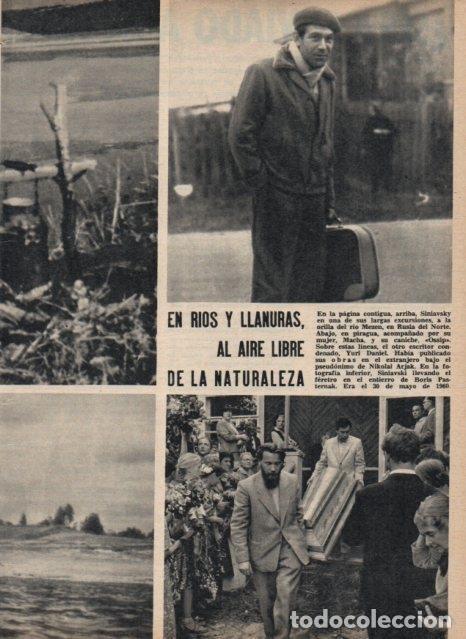 Cartoline: LAMINA V17146: Siniavsky en el entierro de Boris Pasternak en 1960 - VVAA