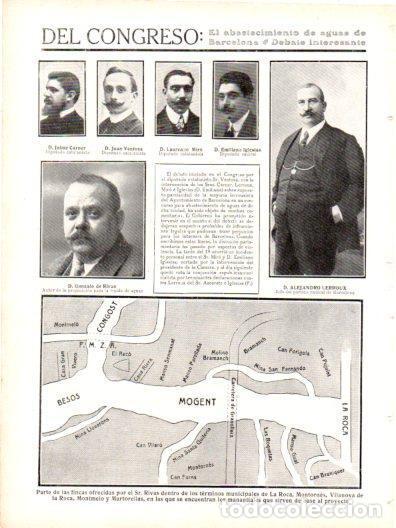 Postkarten: LAMINA V22976: El abastecimiento de aguas a Barcelona - Varios