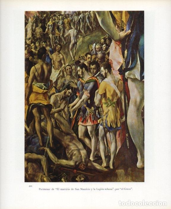 Postales: LAMINA V17771: Detalle El martirio de San Mauricio y la Legion tebana por el Greco - Varios