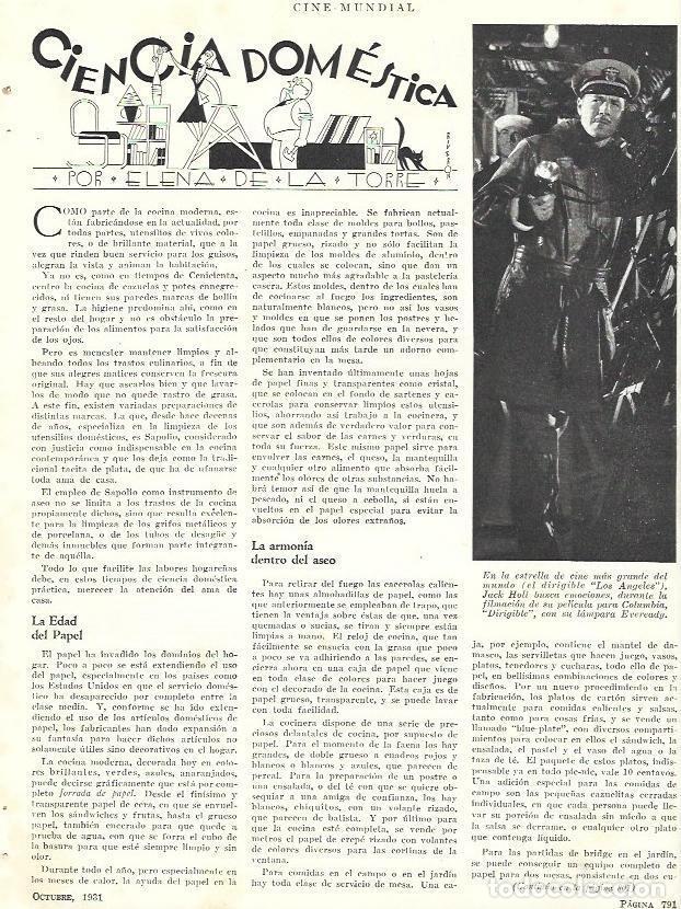 Postais: LAMINA 31831: Jack Holt en Dirigible - VVAA