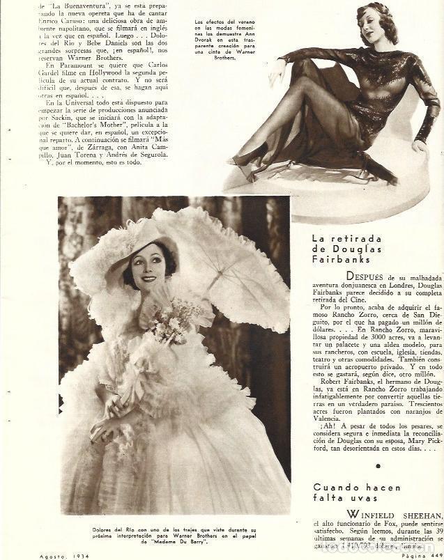 Postais: LAMINA 31789: Ann Dvorak y Dolores del Rio - VVAA