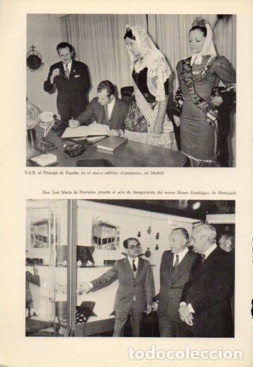 Postkarten: LAMINA V23033: Principe Juan Carlos en el edificio Catalunya de Madrid - Varios