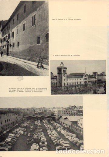 Postkarten: LAMINA V23065: La Universidad y el patio de la Gardu&ntilde;a en Barcelona - Varios