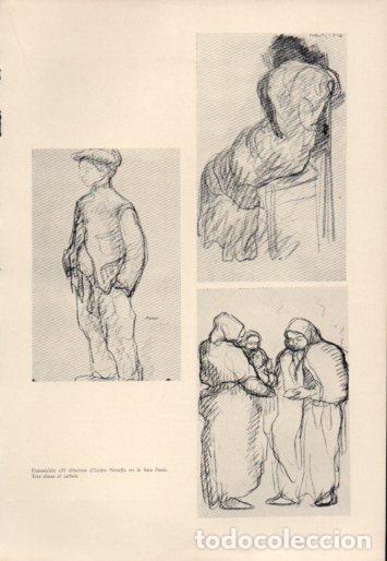 Postales: LAMINA V23045: Dibujos al carbon por Isidre Nonell - Varios