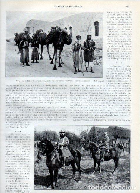 Cartoline: LAMINA V18069: Capellan de las tropas alemanas en traje de campa&ntilde;a - Augusto Riera