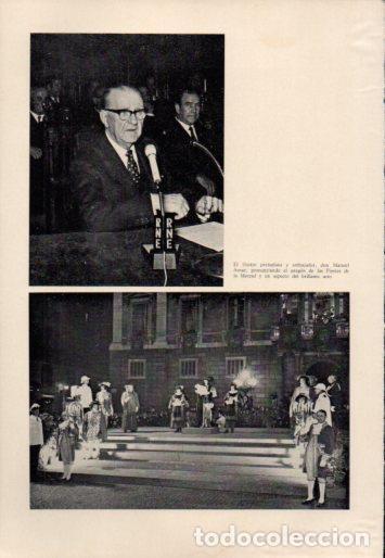 Postales: LAMINA V23059: Manuel Aznar - Varios