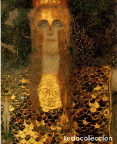 Cartoline: LAMINA V23237: Gustav Klimt. Palas Atenea detalle - Varios