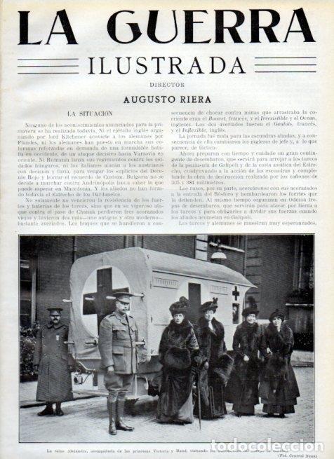 Cartes Postales: LAMINA V18031: Reina Alejandra junto a princesas Victoria y Maud - Augusto Riera