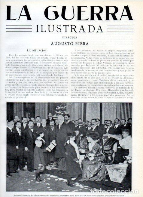 Cartoline: LAMINA V17979: Madame Poincare y Mr. Sharp en el Hotel Ville de Paris - Augusto Riera