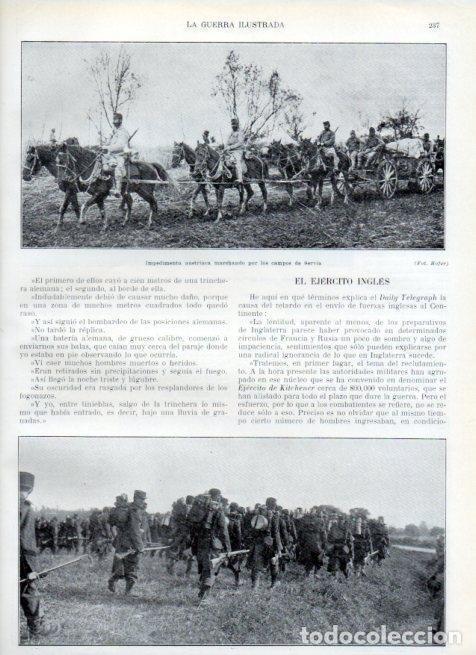 Postales: LAMINA V17976: Impedimenta austriaca en los campos de Servia - Augusto Riera