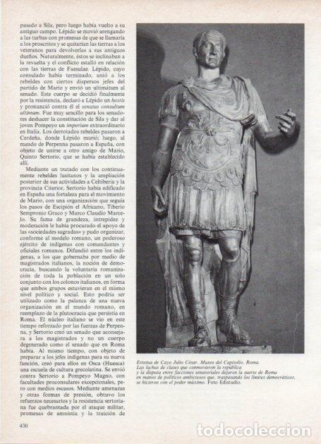 Postales: LAMINA V18648: Estatua de Cayo Julio Cesar - Varios