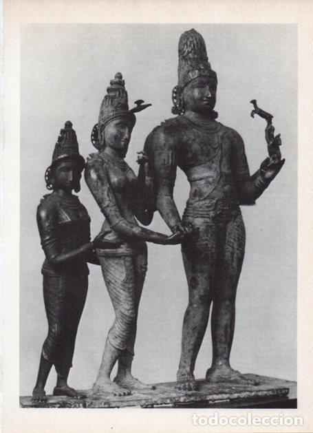 Postcards: LAMINA V18653: Estatuas de Laksmi Parvati y Siva - Varios