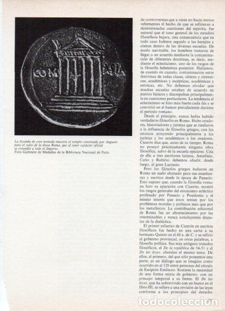 Postcards: LAMINA V18663: Moneda con la leyenda del templo para el culto a la diosa Roma - Varios